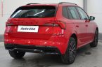 Škoda Kamiq - fotka číslo 3