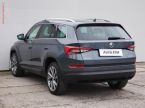 Škoda Kodiaq - fotka číslo 3