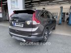 Honda CR-V - fotka číslo 1