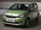 Škoda Citigo - fotka číslo 2