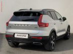 Volvo XC40 - fotka číslo 3