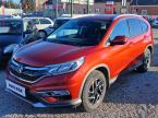 Honda CR-V - fotka číslo 0