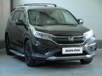 Honda CR-V - fotka číslo 0