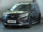 Honda CR-V - fotka číslo 2