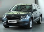 Škoda Kodiaq - fotka číslo 2