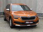 Škoda Kamiq - fotka číslo 0