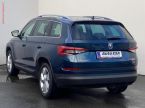 Škoda Kodiaq - fotka číslo 5