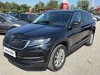 Škoda Kodiaq - fotka číslo 2