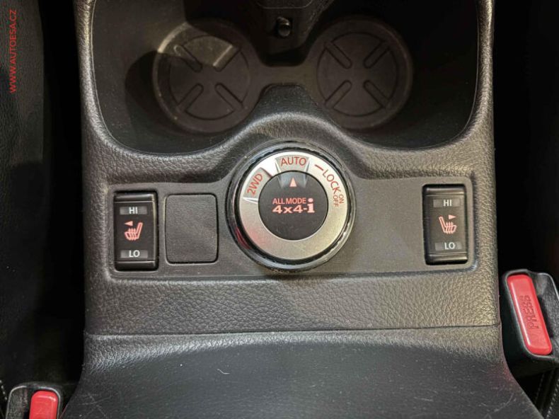 Nissan X-Trail - hlavní fotka