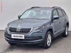 Škoda Kodiaq - fotka číslo 2