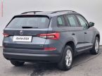 Škoda Kodiaq - fotka číslo 3