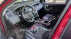Land Rover Discovery - fotka číslo 2