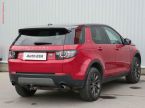 Land Rover Discovery - fotka číslo 3
