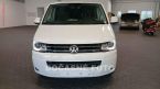 Volkswagen Multivan - fotka číslo 1