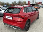 Škoda Kamiq - fotka číslo 3