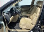 Honda CR-V - fotka číslo 8