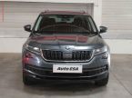 Škoda Kodiaq - fotka číslo 1