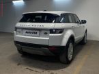Land Rover Range Rover Evoque - fotka číslo 3