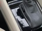 Škoda Karoq - fotka číslo 16