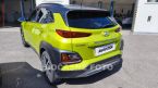 Hyundai Kona - fotka číslo 1