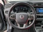 SsangYong Korando - fotka číslo 14