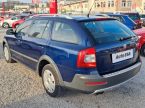 Škoda Octavia - fotka číslo 5