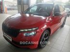 Škoda Kamiq - fotka číslo 0