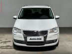 Volkswagen Touran - fotka číslo 1
