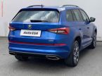 Škoda Kodiaq - fotka číslo 3