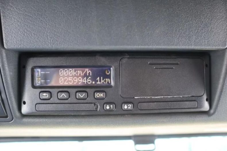 MAN TGX - hlavní fotka