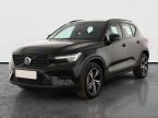 Volvo XC40 - fotka číslo 1