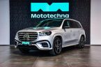 Mercedes Třída GLS - fotka číslo 1
