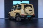Mercedes Třída G - fotka číslo 3