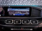 Mercedes Třída GLS - fotka číslo 8