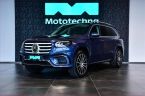 Mercedes Třída GLS - fotka číslo 1