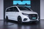 Mercedes Třída V - fotka číslo 0