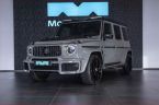 Mercedes Třída G - fotka číslo 1