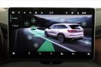 Škoda Kodiaq - fotka číslo 17