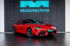 Toyota Supra - fotka číslo 0