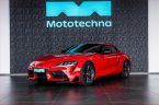 Toyota Supra - fotka číslo 1