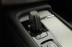 Volvo XC90 - fotka číslo 17