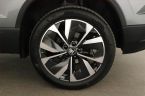 Škoda Karoq - fotka číslo 11