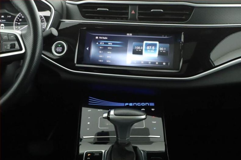 Dongfeng Fengon 5 - hlavní fotka