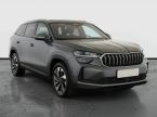 Škoda Kodiaq - fotka číslo 0