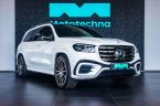 Mercedes Třída GLS - fotka číslo 0