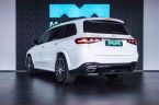 Mercedes Třída GLS - fotka číslo 3