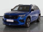 Škoda Kodiaq - fotka číslo 1