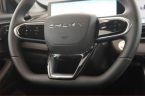Chery Tiggo 4 HEV - fotka číslo 19