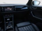 Škoda Kodiaq - fotka číslo 7