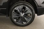 Škoda Karoq - fotka číslo 17